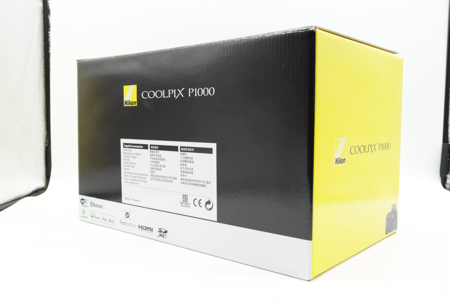 Nikon Coolpix P1000 Compact Camera - Near Mint