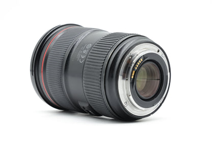 Canon EF 24-70mm F/2.8L II USM Zoom Lens - Fair