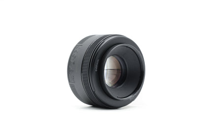 Canon EF 50mm f/1.8 STM Lens - Near Mint