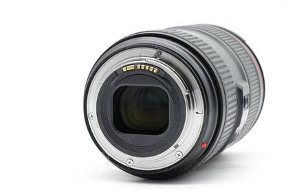 Canon EF 24-105mm f/4L IS II USM Lens - Excellent