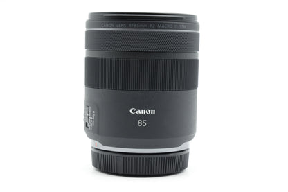 Canon RF 85mm F2 MACRO IS STM Lens - Excellent