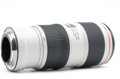 Canon EF 70-200mm f/4L IS II USM Lens - Excellent Plus