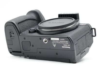 Panasonic Lumix DC-S5 II Camera Body Only - Near Mint Minus - SC: 2399